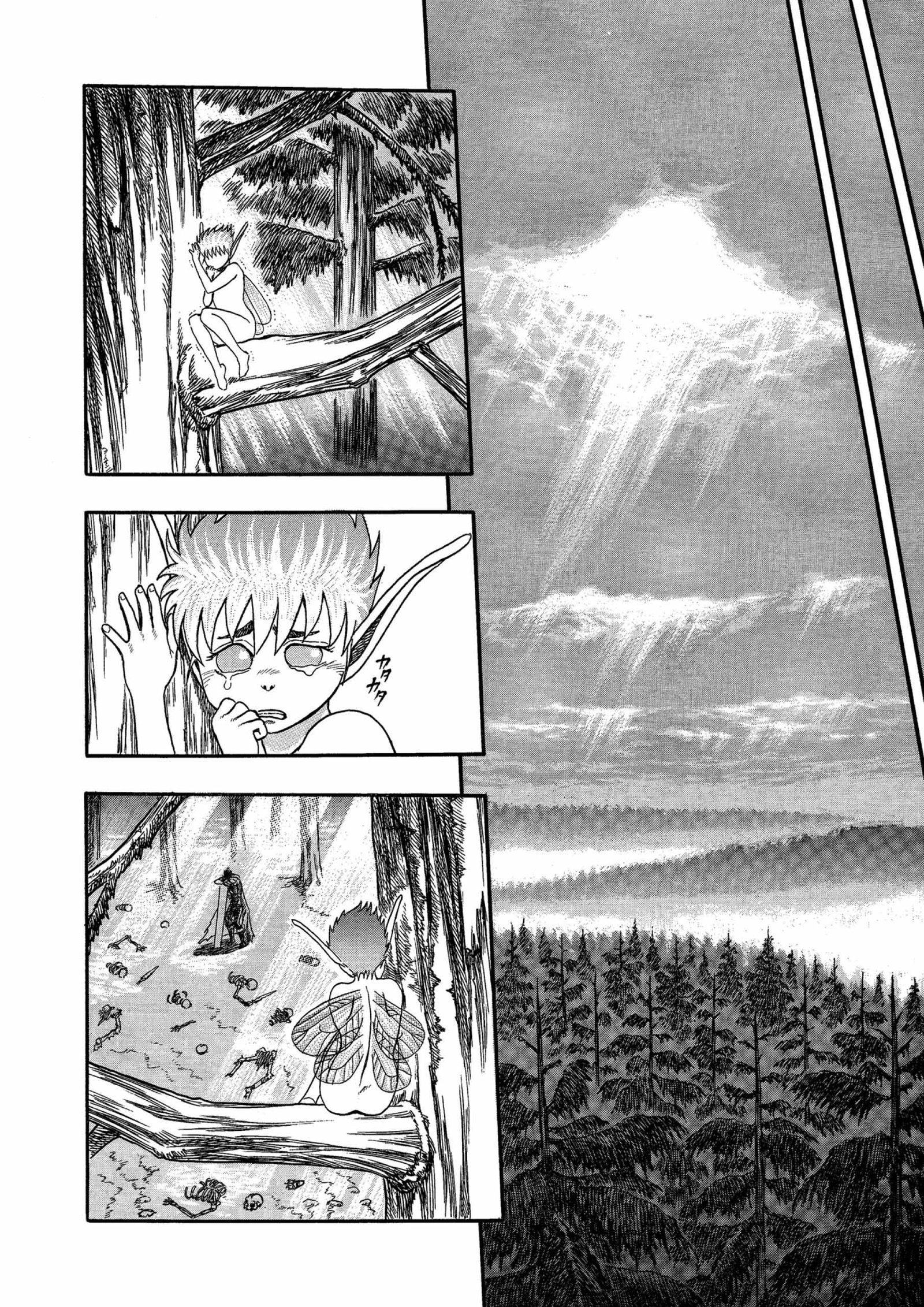 Berserk Manga